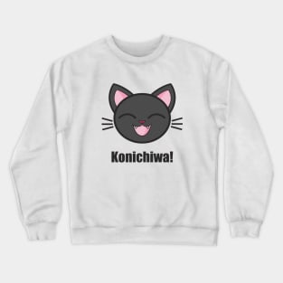 Konichiwa Japan - Cute Black Japanese Cat Crewneck Sweatshirt